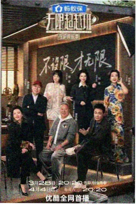 bd影视编辑部观察配图 动画分镜与色彩脚本