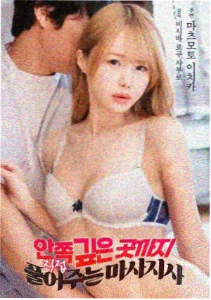 bd影视读者来稿配图 漫画分镜与原作对照